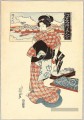 beauté et Rivière Sumida Edo meisho Bijin awase 1820 Keisai